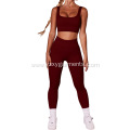 Seamless Tight-fitting Sports Yoga Wear